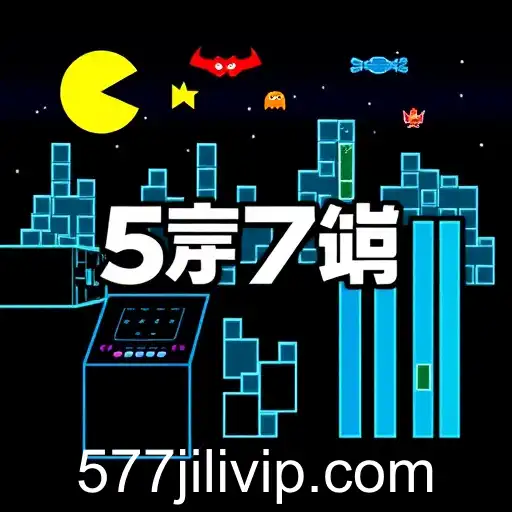 Exploring the 'Arcade Hits' Category with a Spotlight on 577jili